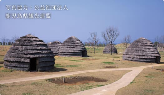 画像:霧島アートの森