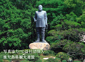 西郷隆盛銅像イメージ
